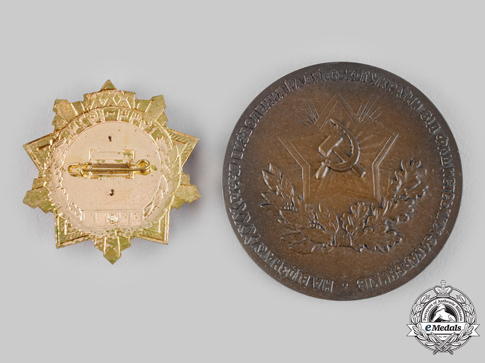 russia,_soviet_union._a_set_for_thirty_years_of_the_liberation_of_the_ukrainian_soviet_socialist_republic1944-1974_ci19_6314