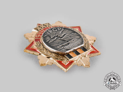 russia,_soviet_union._a_set_for_thirty_years_of_the_liberation_of_the_ukrainian_soviet_socialist_republic1944-1974_ci19_6315