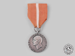Poland, People's Republic. A Medal For Your Freedom And Ours
