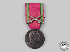 Saxe-Coburg And Gotha, Duchy. A Saxe-Ernestine House Order, Silver Merit Medal With Swords