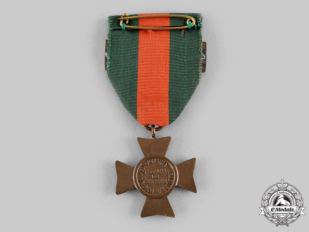 brazil,_federative_republic._a_war_medal1944_ci19_7022_1