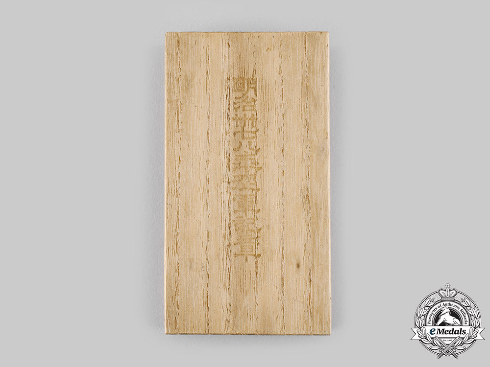 japan,_empire._a_china_incident_war_medal1937_ci19_7028_1