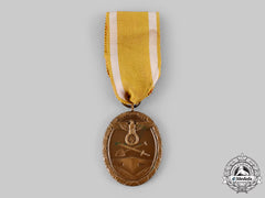 Germany, Wehrmacht. A West Wall Medal