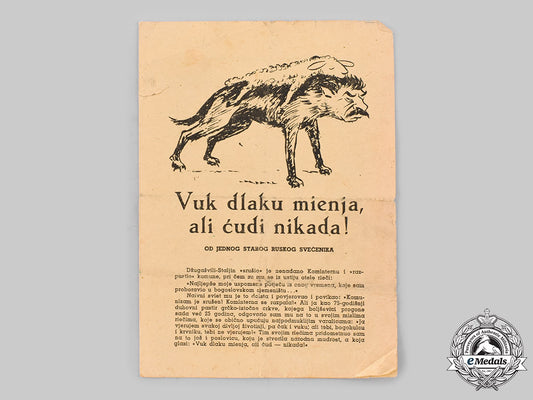 croatia,_independent_state._an_anti-_soviet_propaganda_leaflet_ci19_7236