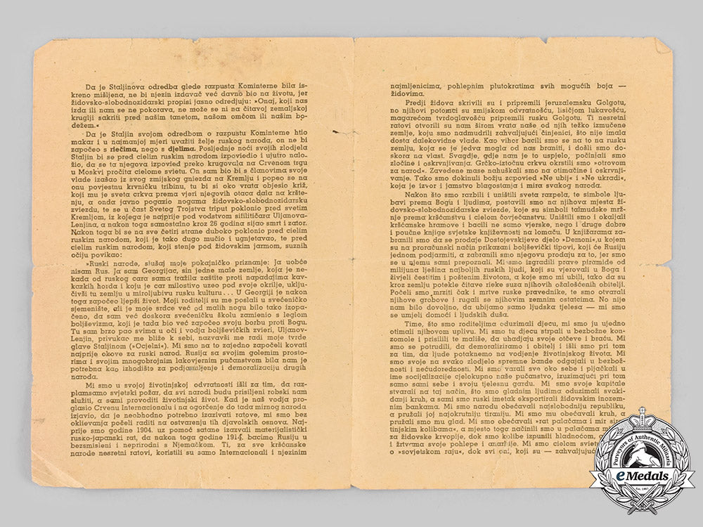 croatia,_independent_state._an_anti-_soviet_propaganda_leaflet_ci19_7237