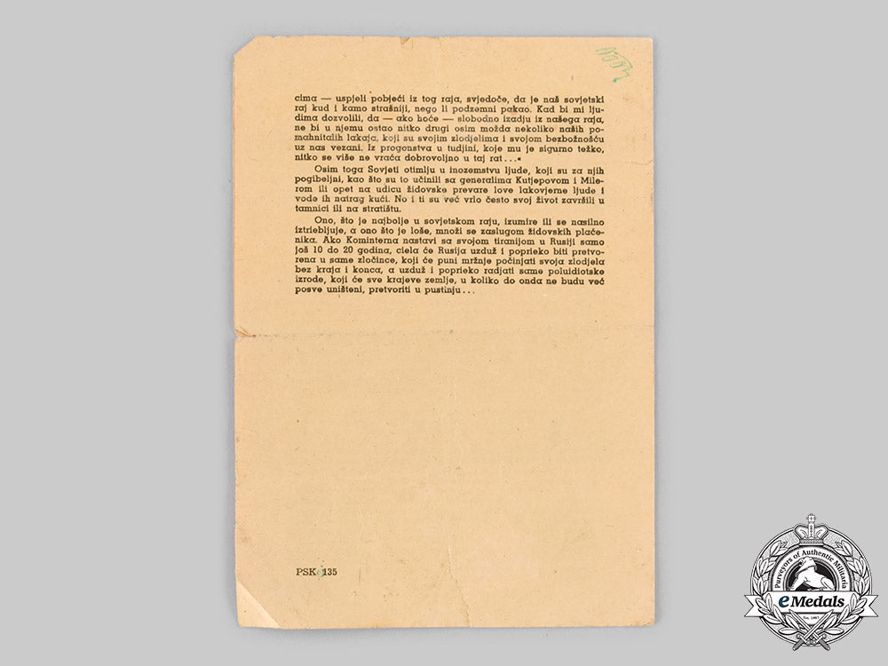 croatia,_independent_state._an_anti-_soviet_propaganda_leaflet_ci19_7238