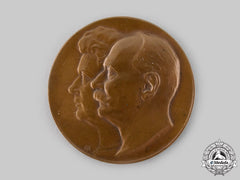 Germany, Empire. A Baden Loyalty Medal, C.1919