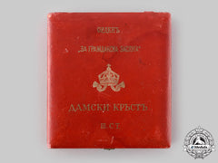 Bulgaria, Kingdom. A National Order For Civil Merit, Iii Class Commander For Women Case, C.1940