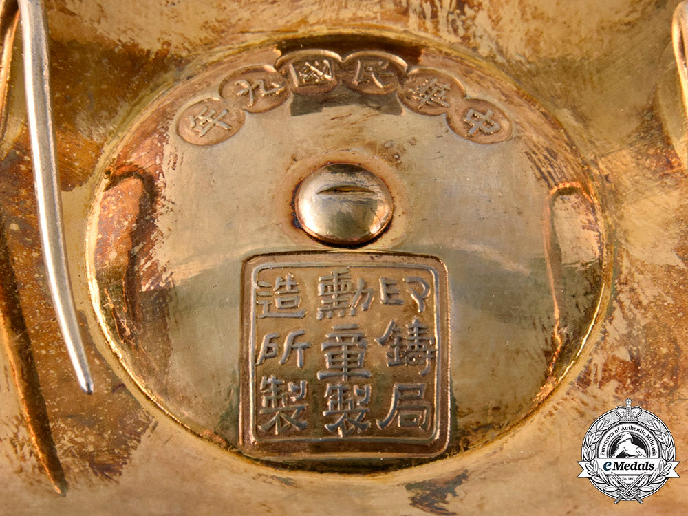 china,_republic._an_order_of_the_golden_grain,_i_class_grand_cross,_c.1925_ci19_8021_1_1_1_1