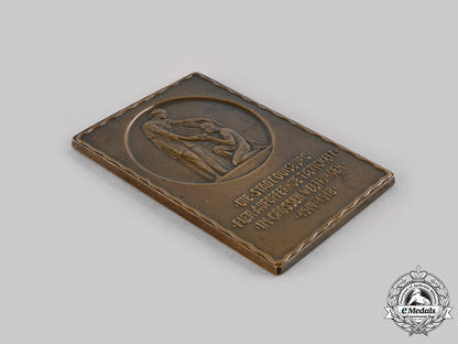 germany,_weimar_republic._german_reich_plaque_of_the_city_of_duisburg_for_self-_sacrificing_activity,_c.1920._ci19_8560