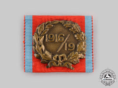 Romania, Kingdom. A Distinguishing Sign For Invalids (Wound Badge), C.1919
