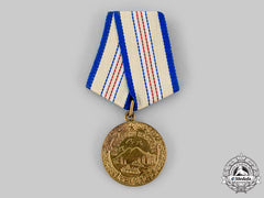Russia, Soviet Union. A Medal For The Defence Of The Caucasus