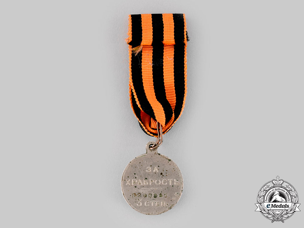 russia,_soviet_union._a_saint_george_medal_for_bravery_for_border_guards_and_ncos,_iii_class,_c.1925_ci19_8700