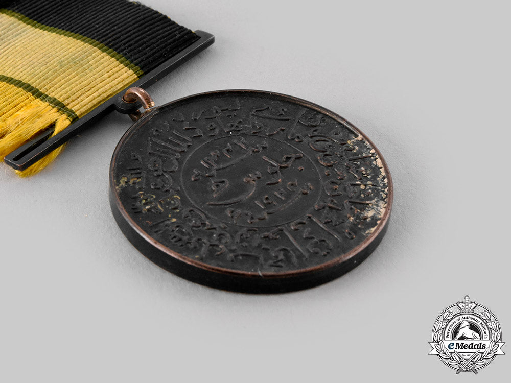 india,_bahawalpur._a_sadiq_muhammad_khan_v_installation_medal1924,_iii_class_bronze_grade_ci19_8718_1_1