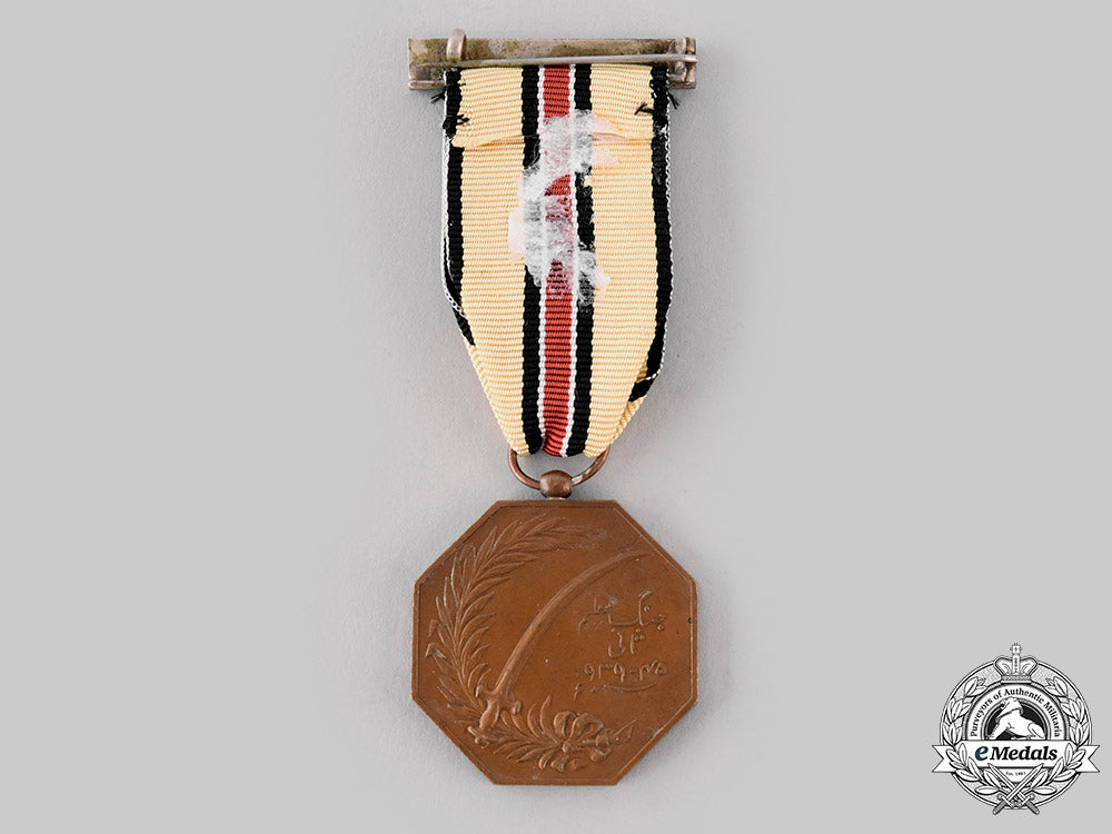 india,_bahawalpur._an_overseas_service_medal1939-1945_ci19_8723_1