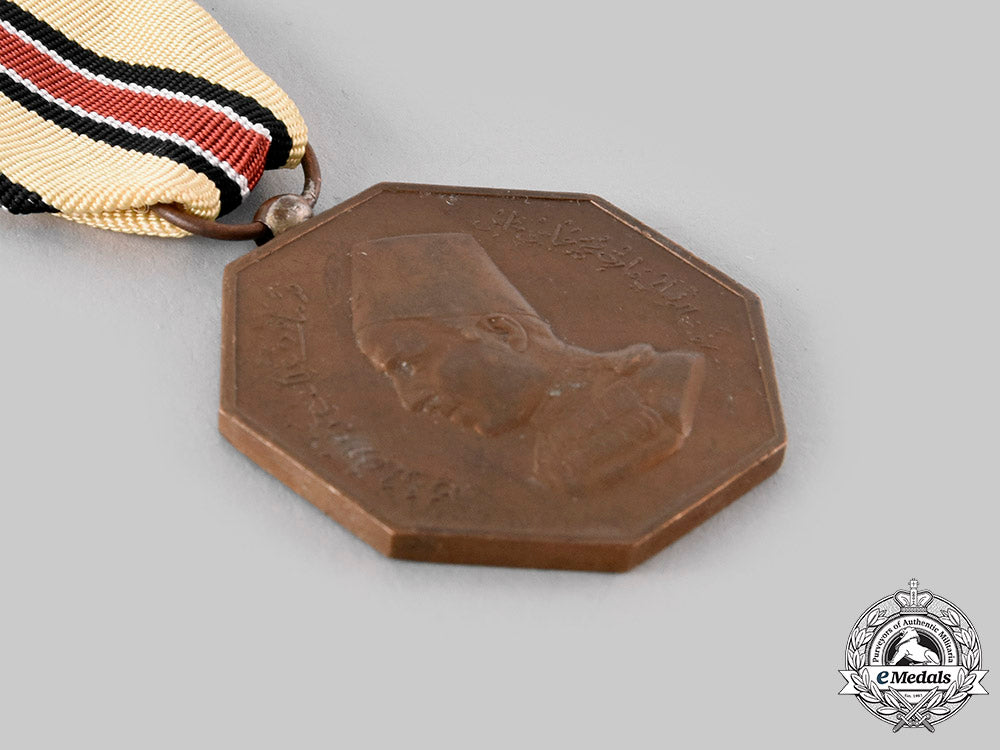 india,_bahawalpur._an_overseas_service_medal1939-1945_ci19_8724_1