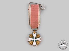 Germany, Third Reich. An Order Of The German Eagle, Miniature