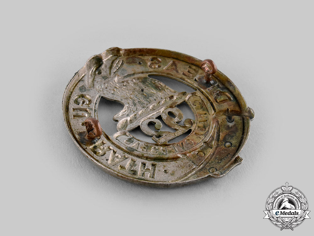 canada,_cef_a92_nd_infantry_battalion"48_th_highlanders"_glengarry_badge,_by_tiptaft,_c.1915_ci19_9342