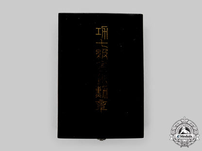 japan,_empire._an_order_of_the_golden_kite,_vi_class,_c.1930_ci19_9857_1