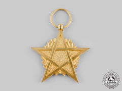 Morocco, Kingdom. A Star Of Merit, Iii Class, By Arthus Bertrand, Paris