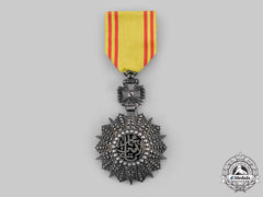 Tunisia, French Protectorate. An Order Of Glory, V Class, By Arthus-Bertrand, C.1950
