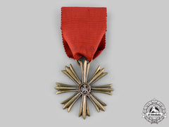 Iran, Empire. An Order Of Arts And Science, Iv Class Medal