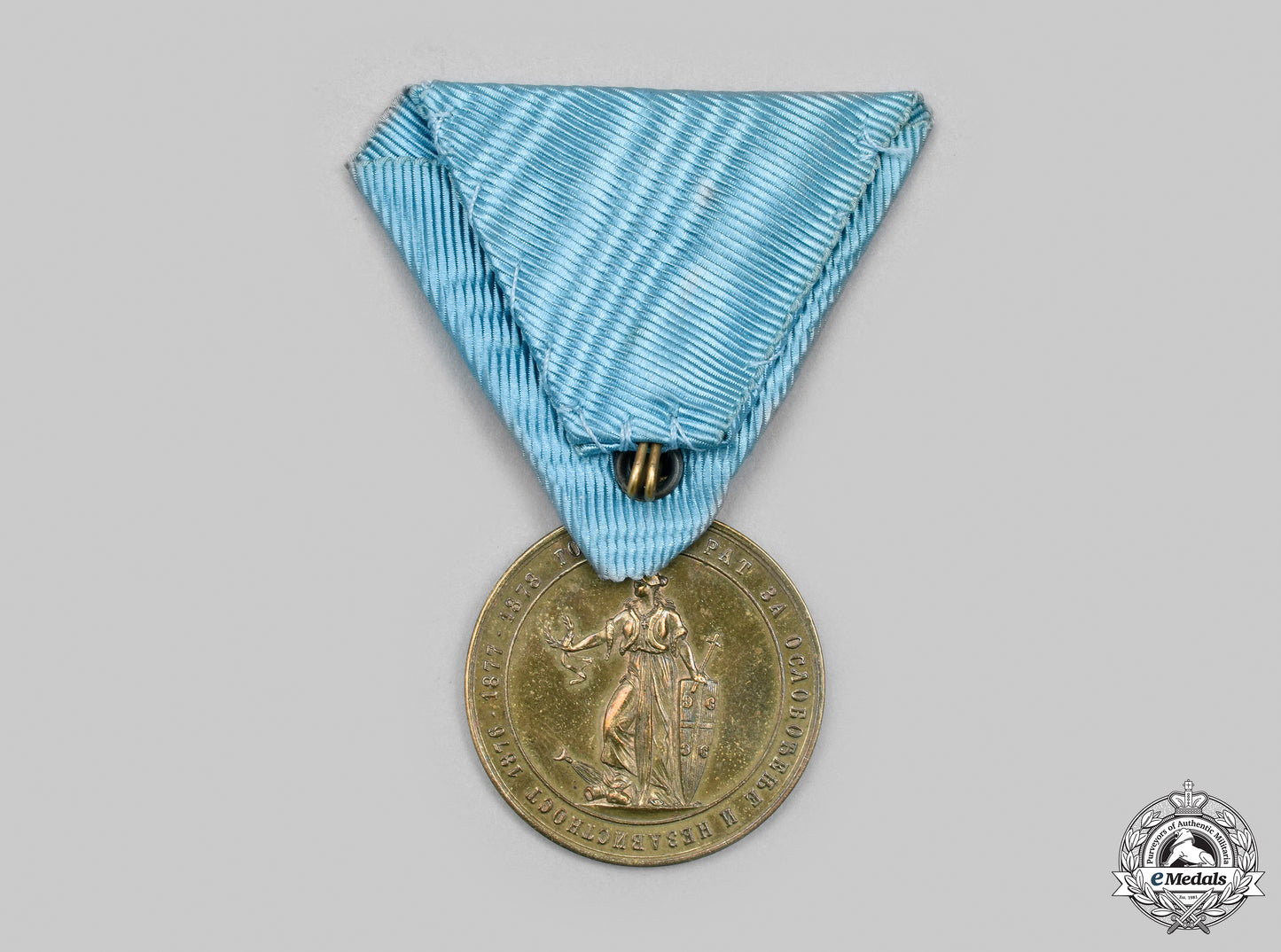 serbia,_kingdom._a_turkish_war_campaign_medal1876-1878_cic_2021_165_mnc9703