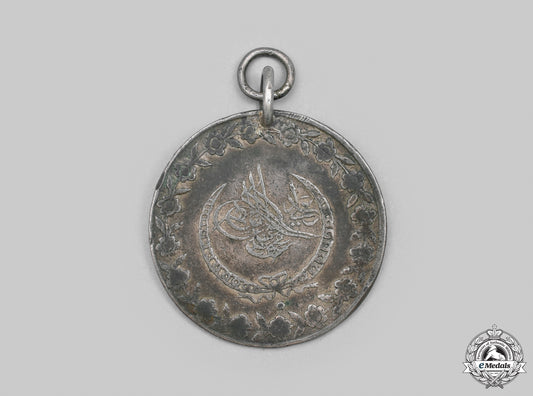 turkey,_ottoman_empire._a_converted5_kurush_coin1834_cic_2021_188_mnc9802_1