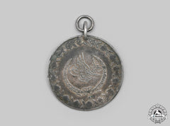 Turkey, Ottoman Empire. A Converted 5 Kurush Coin 1834