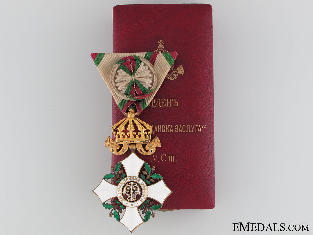 civil_merit_order-4_th_class_civil_merit_orde_526be3fc83a70
