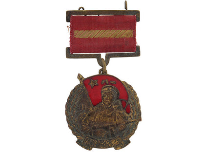 medal_for_the_north_china_liberation,1950_cn356