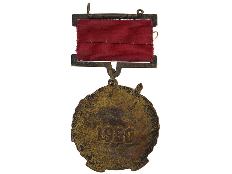 medal_for_the_north_china_liberation,1950_cn356a