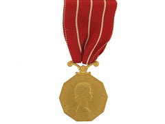 Canadian Forces Decoration To Sergeant R.w. Gage