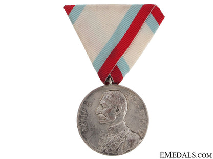 coronation_medal_of_peter_i,1903_coronation_medal_511bf0fcd2ae5