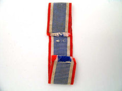 War Commemorative Badge, Wwii