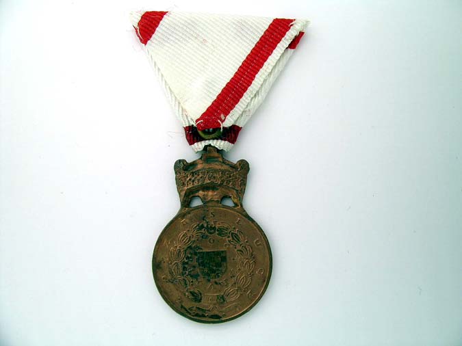 merit_medal_of_king_zvonimir_wwii_cr522003