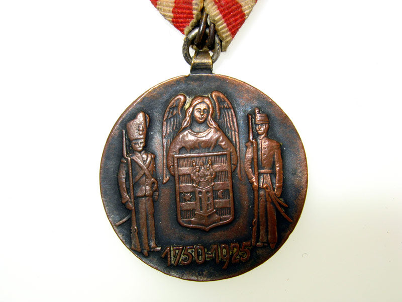commemorative_medal_of_the_varazdin_cr560002