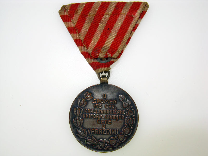 commemorative_medal_of_the_varazdin_cr560003
