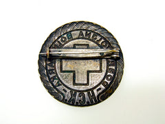 Volunteer Red Cross Nurse Badge 1941-45