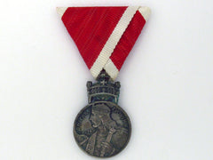 Merit Medal Of King Zvonimir Wwii