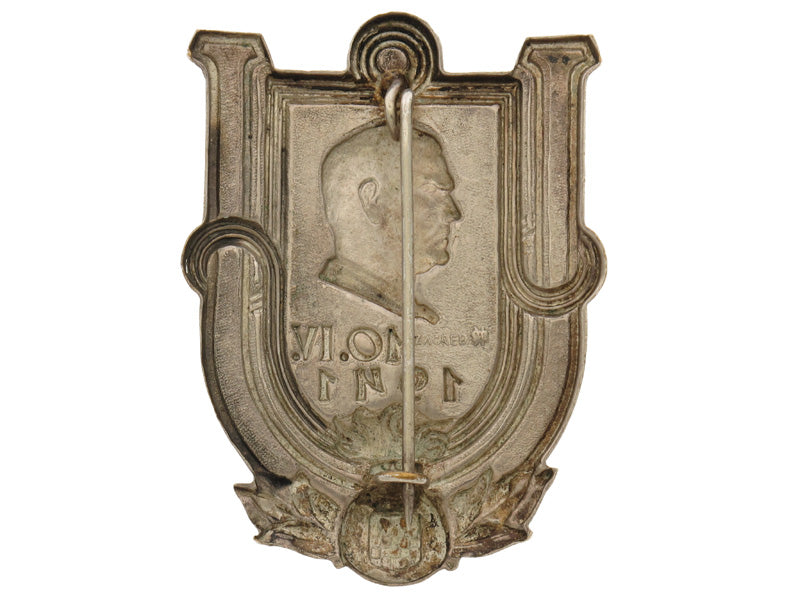 wwii_commemorative_insignia_for_ndh,1941_cr733c