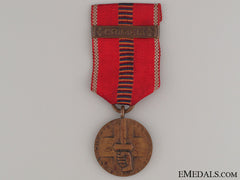 Crusade Against Communism Medal, 1941