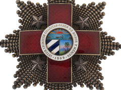 Red Cross Order