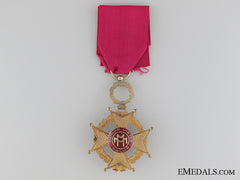 Cuban Order Of Military Merit