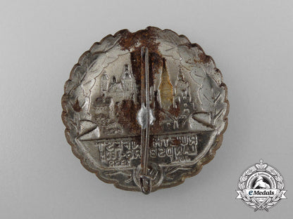 a1938_ruethenfest_celebration_badge_d_0045_1