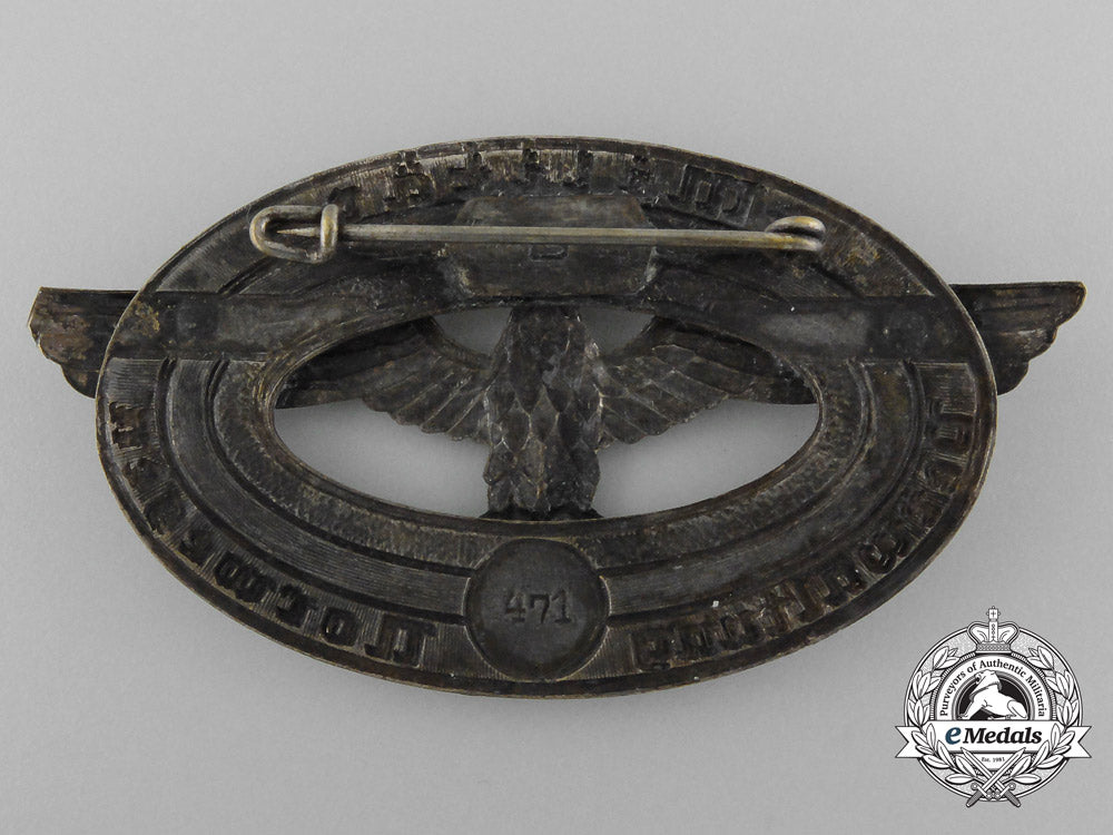 germany,_heer._a_badge_of_the_military_administration_norway(_militär_verwaltung_norwegen)_d_0109_3