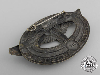 germany,_heer._a_badge_of_the_military_administration_norway(_militär_verwaltung_norwegen)_d_0111_3