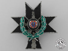 Croatia. An Order Of The Iron Trefoil 1941-1945, 2Nd Class With Oak Leaves, C.1941