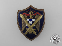 A Spanish Fascist Falange Army Badge