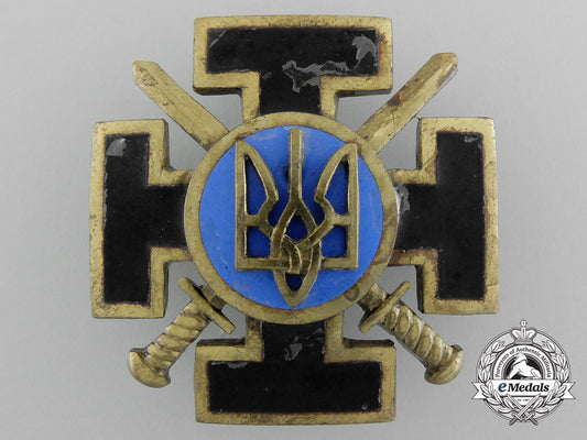 a_second_war_ukrainian_war_memorial_cross;_numbered_d_0240